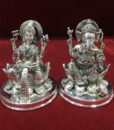 vinayak